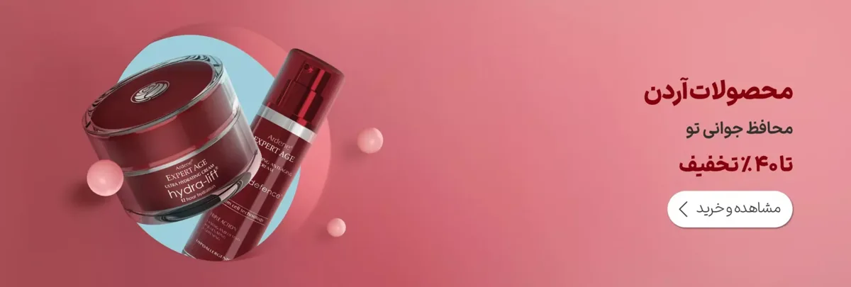 بسته کمک معیشتی طرح 1